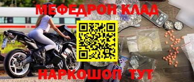 марки nbome Лесосибирск