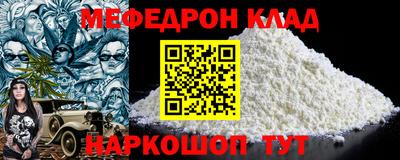 марки nbome Лесосибирск