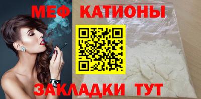 ГАЛЛЮЦИНОГЕННЫЕ ГРИБЫ Ликино-Дулёво