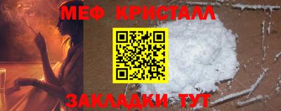 ГАЛЛЮЦИНОГЕННЫЕ ГРИБЫ Ликино-Дулёво