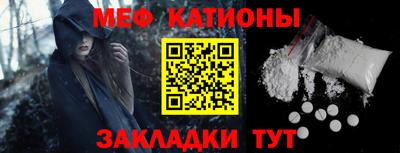ГАЛЛЮЦИНОГЕННЫЕ ГРИБЫ Ликино-Дулёво