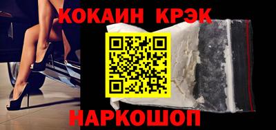 ГАЛЛЮЦИНОГЕННЫЕ ГРИБЫ Ликино-Дулёво