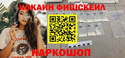ГАЛЛЮЦИНОГЕННЫЕ ГРИБЫ Ликино-Дулёво