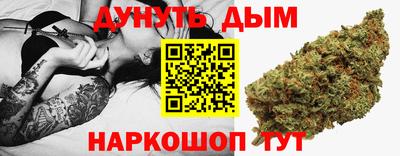 марки nbome Лесосибирск