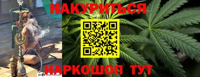 ГАЛЛЮЦИНОГЕННЫЕ ГРИБЫ Ликино-Дулёво