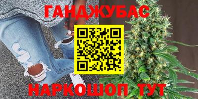 марки nbome Лесосибирск