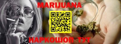 марки nbome Лесосибирск