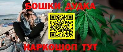 марки nbome Лесосибирск
