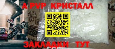 ГАЛЛЮЦИНОГЕННЫЕ ГРИБЫ Ликино-Дулёво