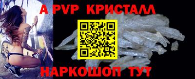 марки nbome Лесосибирск