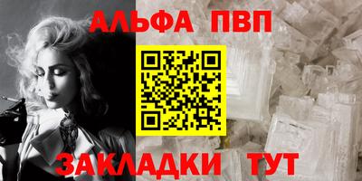 ГАЛЛЮЦИНОГЕННЫЕ ГРИБЫ Ликино-Дулёво