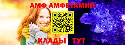 ГАЛЛЮЦИНОГЕННЫЕ ГРИБЫ Ликино-Дулёво