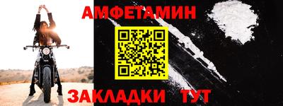 марки nbome Лесосибирск