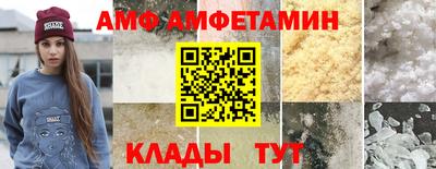 ГАЛЛЮЦИНОГЕННЫЕ ГРИБЫ Ликино-Дулёво