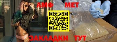марки nbome Лесосибирск