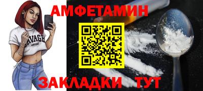 марки nbome Лесосибирск