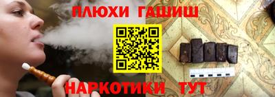 кристаллы Ливны