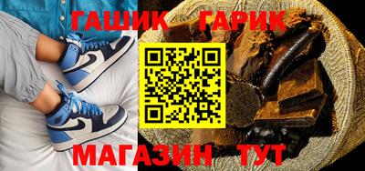 марки nbome Лесосибирск