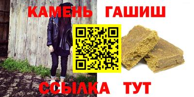 ГАЛЛЮЦИНОГЕННЫЕ ГРИБЫ Ликино-Дулёво