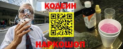марки nbome Лесосибирск