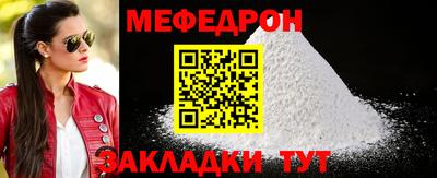марки nbome Лесосибирск