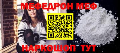 ГАЛЛЮЦИНОГЕННЫЕ ГРИБЫ Ликино-Дулёво