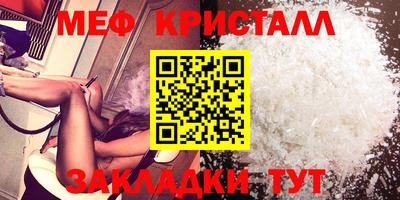 ГАЛЛЮЦИНОГЕННЫЕ ГРИБЫ Ликино-Дулёво